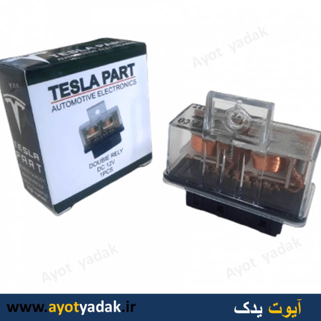 رله دوبل شیشه پایه برنج اس ام دی دار درجه یک تسلا-ارسال رایگان-گارانتی شش ماه-قیمت عمده