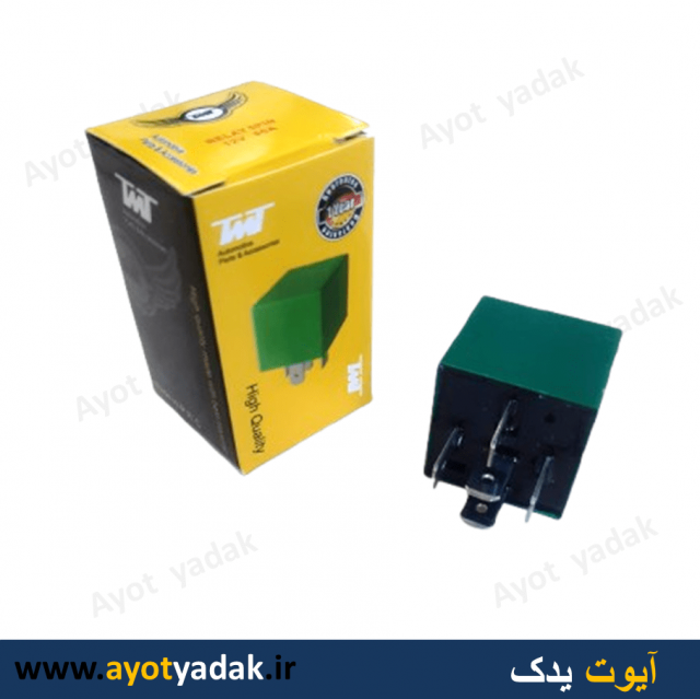 رله سبز برند TMT-ارسال رایگان-گارانتی شش ماه-قیمت عمده