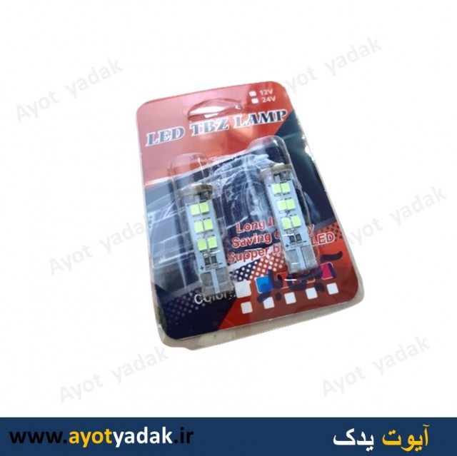 اس ام دی 16 تایی مقاومت دار با نور دهی بالا  ( سبز  )- ارسال رایگان -گارانتی شش ماه - قیمت عمده
