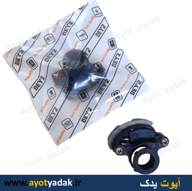 مگنت دلکوی پراید DEY 2- ارسال رایگان -گارانتی شش ماه - قیمت عمده