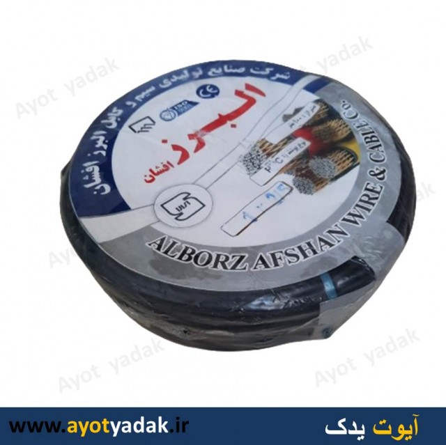 سیم نمره یک- نیم  استاندارد مشکی رول 100 متری -ارسال رایگان--قیمت عمده