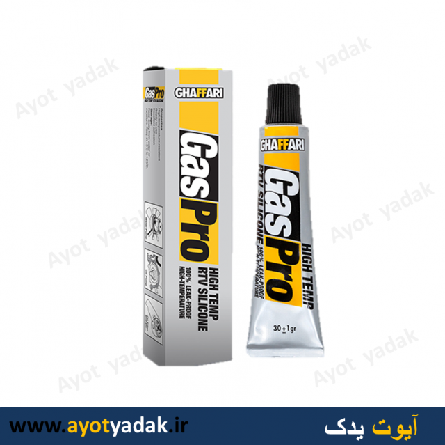 چسب واشر ساز غفاری گس پرو 30 گرمی  - ارسال رایگان - - قیمت عمده