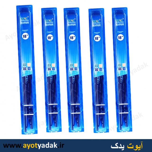 تیغه برف پاکن پراید 18 - 18 برند GPS  ( بسته 5 عددی )-ارسال رایگان -گارانتی شش ماه - قیمت عمده