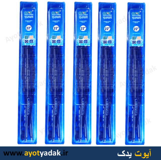 تیغه برف پاکن پژو با کیت آب پاش  22 - 22  برند GPS  ( بسته 5 عددی )-ارسال رایگان -گارانتی شش ماه - قیمت عمده