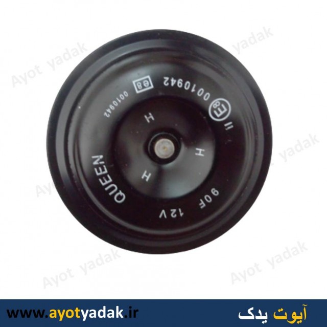 بوق پراید برند TUNGSRAM-ارسال رایگان-شش ماه گارانتی-قیمت عمده