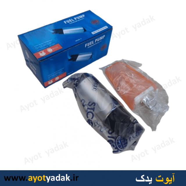 مغزی پمپ بنزین پراید برند stco- ارسال رایگان -گارانتی شش ماه - قیمت عمده