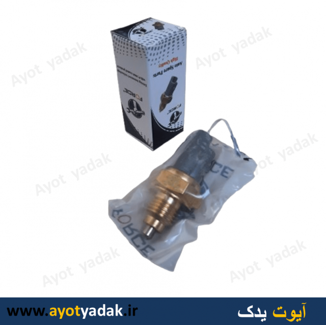 مهره دنده عقب پژو فورس- ارسال رایگان -گارانتی شش ماه - قیمت عمده