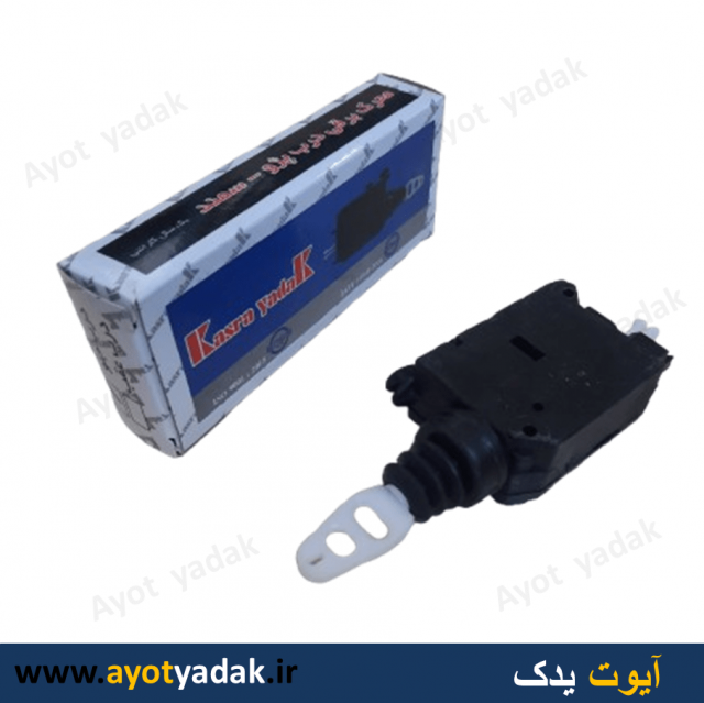 پمپ در ب پژو جلو 5 سیم برند کسری یدک - ارسال رایگان -گارانتی شش ماه - قیمت عمده