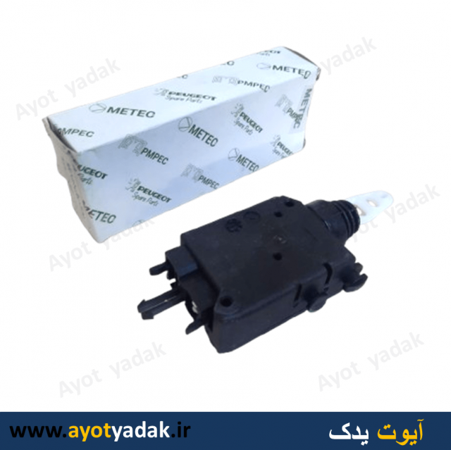 پمپ در ب پژو عقب 2 سیم برند کسری یدک یا متک- ارسال رایگان -گارانتی شش ماه - قیمت عمده