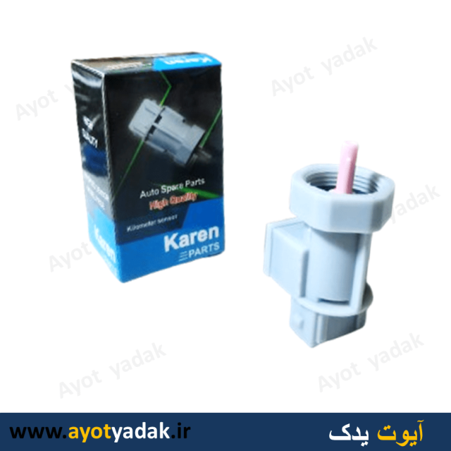 سنسور کیلومتر پراید صبا  karen- ارسال رایگان -گارانتی شش ماه - قیمت عمده
