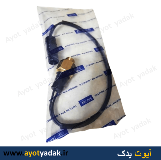 فشنگی دنده عقب MOBIZ-ارسال رایگان-شش ماه گارانتی-قیمت عمده