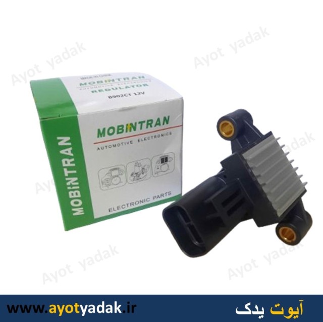 آفتامات دینام یورو 4 رادیاتور دار برند موبین ترن -ارسال رایگان-گارانتی شش ماه-قیمت عمده