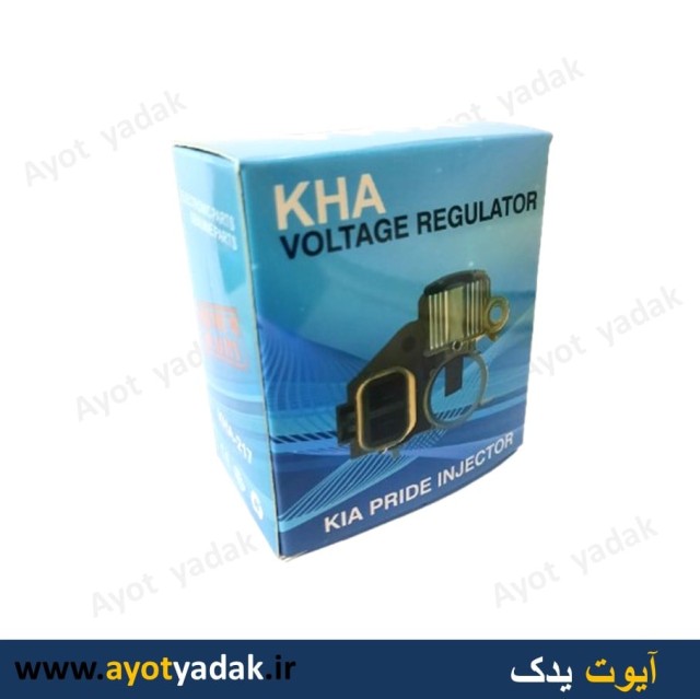 آفتامات دینام پراید انژکتور برند KHA اصلی-ارسال رایگان-گارانتی شش ماه-قیمت عمده