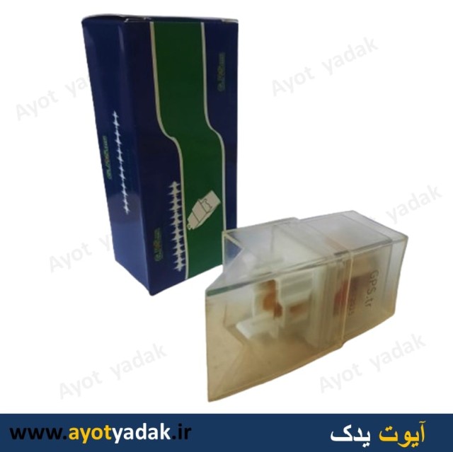 رله فن پراید انژکتور GPS- ارسال رایگان -گارانتی شش ماه - قیمت عمده