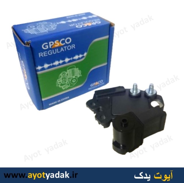 آفتامات دینام 206 برند GPS -ارسال رایگان-گارانتی شش ماه-قیمت عمده