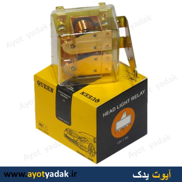 آفتامات چراغ برند کویین-ارسال رایگان-گارانتی شش ماه-قیمت عمده