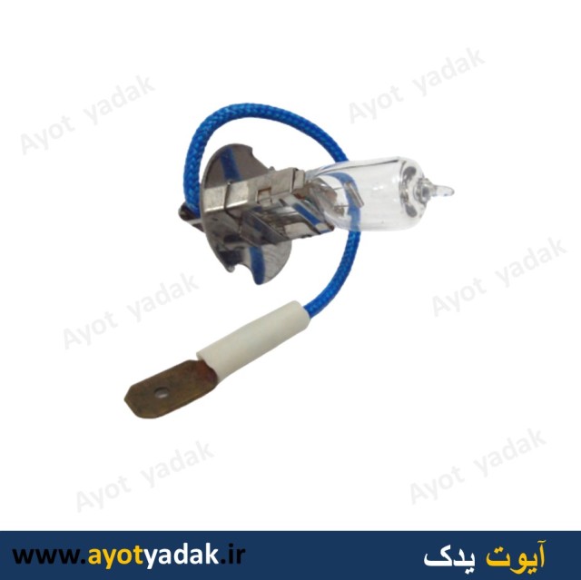 لامپ سیم دار  H3  100  برند QUEEN  -ارسال رایگان-گارانتی شش ماه-قیمت عمده