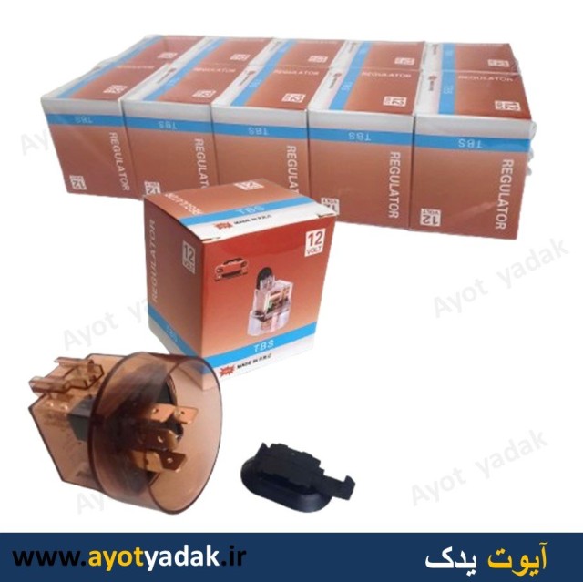 رله فن پژو TBS آمپر 80 پایه برنج دو پلاتین- گارانتی شش ماه - ارسال رایگان -قیمت عمده