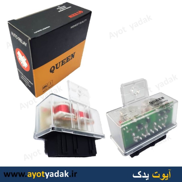 رله دوبل کویین شیشه ای درجه یک-ارسال رایگان-گارانتی شش ماه-قیمت عمده