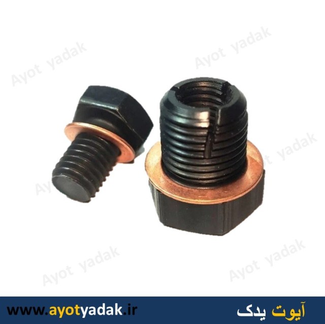 پیچ خود قلاویزی دو تیکه پیچ تو پیچ  کارتل سمند  ال 90   ( بسته 12 عددی ) ارسال رایگان-شش ماه گارانتی-قیمت عمده