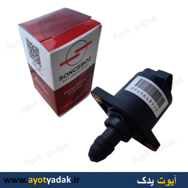 استپر موتور پژو sonceboz -ارسال رایگان-گارانتی شش ماه-قیمت عمده
