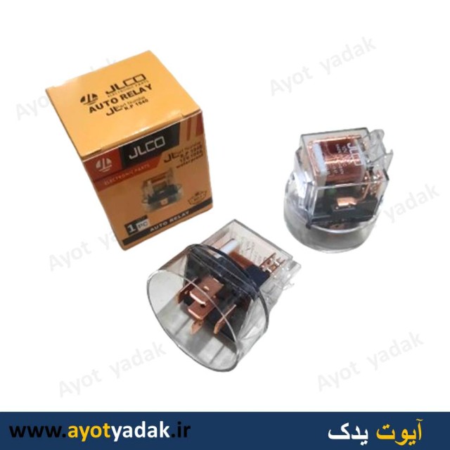 آفتامات رله فن پژو 100 آمپر دو پلاتین پایه برنج برند JLCO-ارسال رایگان-گارانتی شش ماه-قیمت عمده