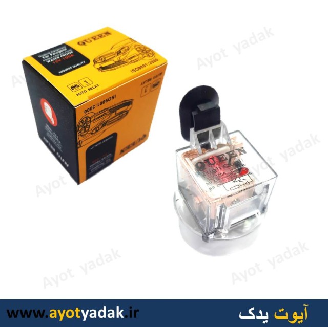 آفتامات رله فن پژو 100 آمپر دو پلاتین پایه برنج برندکویین-ارسال رایگان-گارانتی شش ماه-قیمت عمده