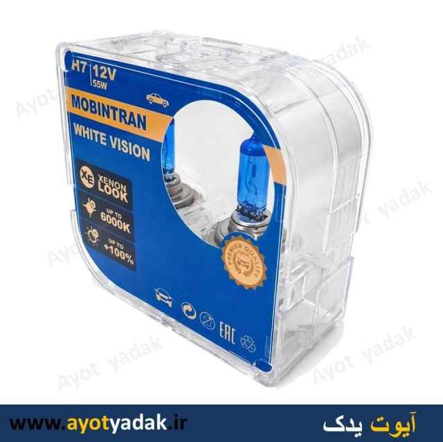 لامپ دو خار یخی یک جفت کامل برند موبینترن-ارسال رایگان-گارانتی شش ماه-قیمت عمده