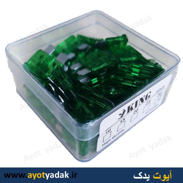 فیوز شیشه ای 30 آمپر ایرانی  ( بسته 50 عددی ) -ارسال رایگان--قیمت عمده