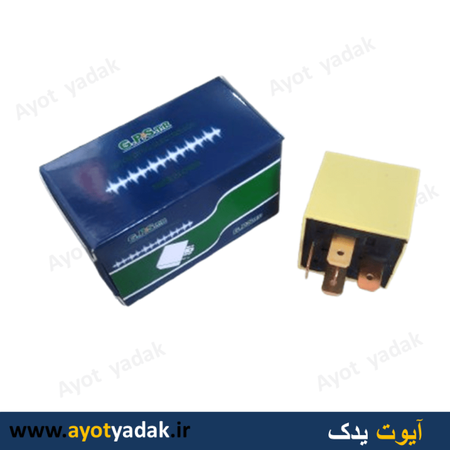 رله زرد جی پی اس-ارسال رایگان-گارانتی شش ماه-قیمت عمده