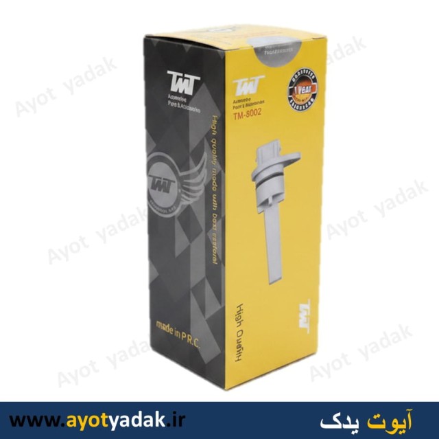 سنسور کیلومتر پراید مگنتی مدل جدید برند TMT-ارسال رایگان-گارانتی شش ماه-قیمت عمده