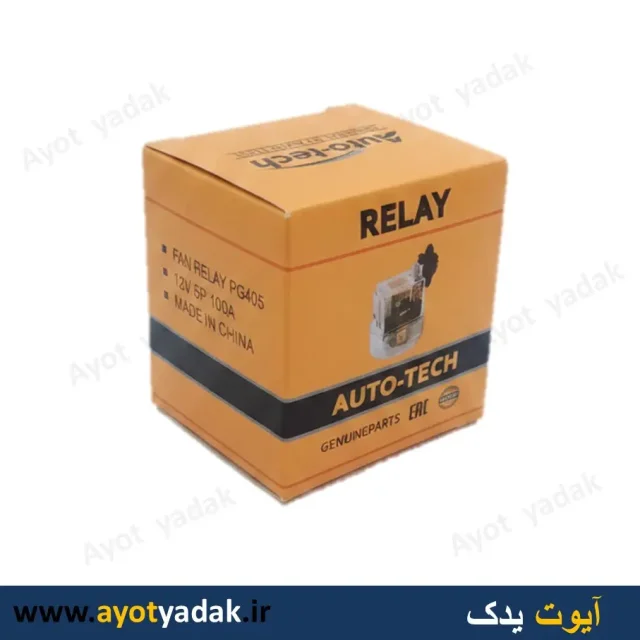آفتامات رله فن دو پلاتین پایه برنج 100 آمپر auto tech درجه یک-ارسال رایگان-گارانتی شش ماه-قیمت عمده
