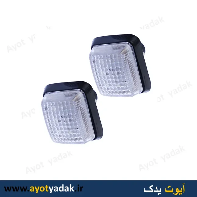 راهنما روی گلگیر پژو سفید بسته 10 عددی-ارسال رایگان-گارانتی شش ماه-قیمت عمده