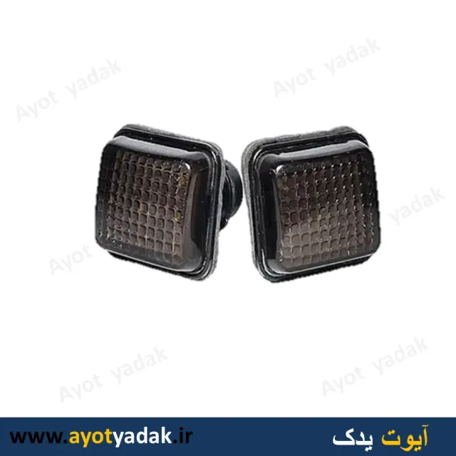 راهنما روی گلگیر پژو دودی بسته 10 عددی-ارسال رایگان-گارانتی شش ماه-قیمت عمده