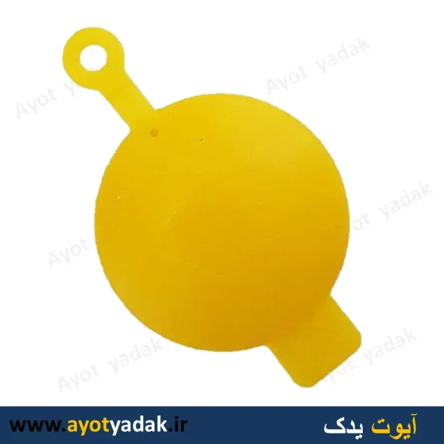 درب مخزن شیشه شور پراید جدید بسته 10 عددی-ارسال رایگان-گارانتی شش ماه-قیمت عمده