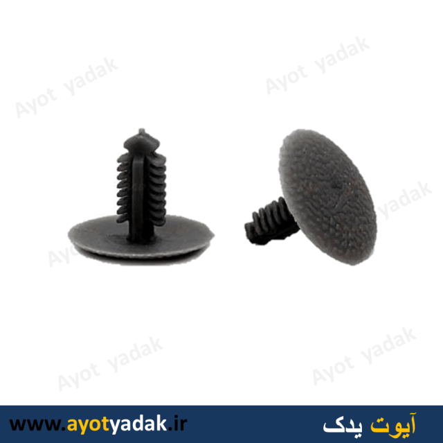 خار موکت صندوق  پراید  بسته 100 عددی-ارسال رایگان-گارانتی شش ماه-قیمت عمده
