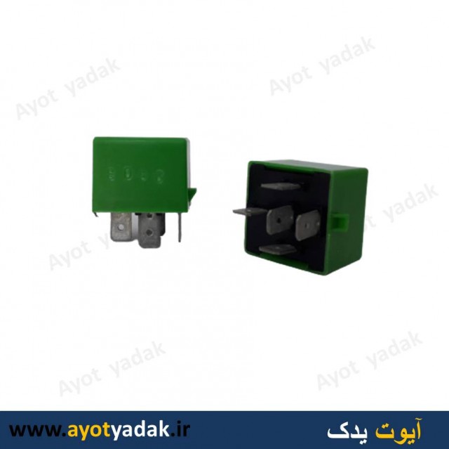 رله پنج فیش سبز