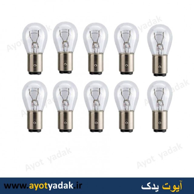 لامپ دو کنتاک درجه یک برند الماس(بسته 10 عددی) -ارسال رایگان-گارانتی شش ماه-قیمت عمده