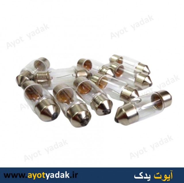 لامپ چراغ سقف پراید (بسته 100 عددی)