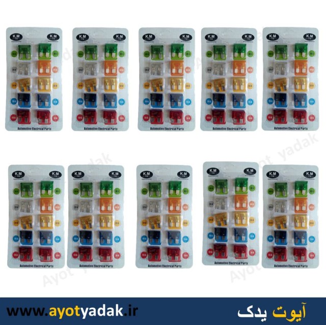 فیوز کارتی شیشه ای متوسط استاندارد (10 بسته کامل شامل 100 فیوز) -ارسال رایگان-گارانتی شش ماه-قیمت عمده