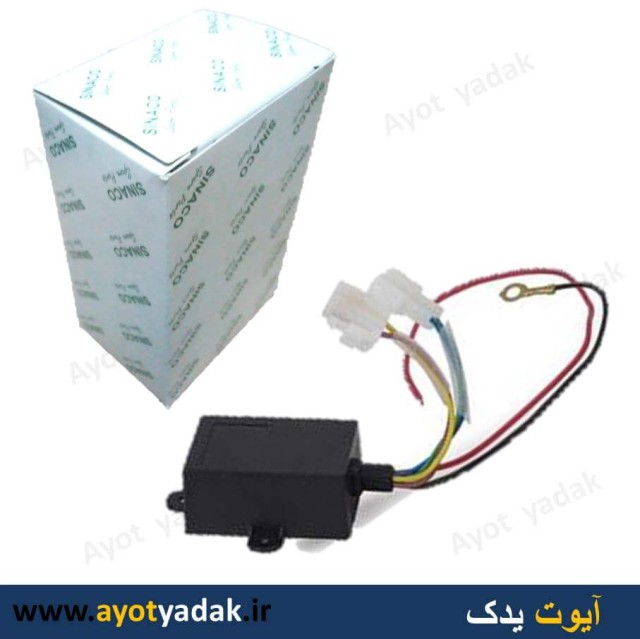 تقویت بالابر پراید دو رله برند sinaco