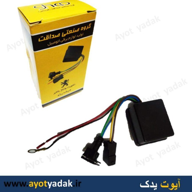 تقویت بالابر پژو دو رله برند استار پلاس