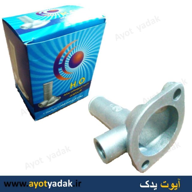 درب ترموستان پراید کاربراتور ریخته گری تحت فشار (دایکست)