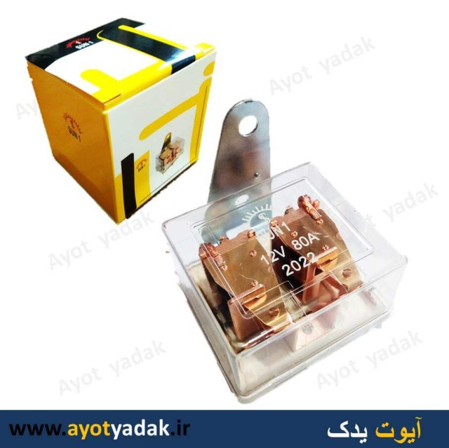آفتامات چراغ برند  SUN1