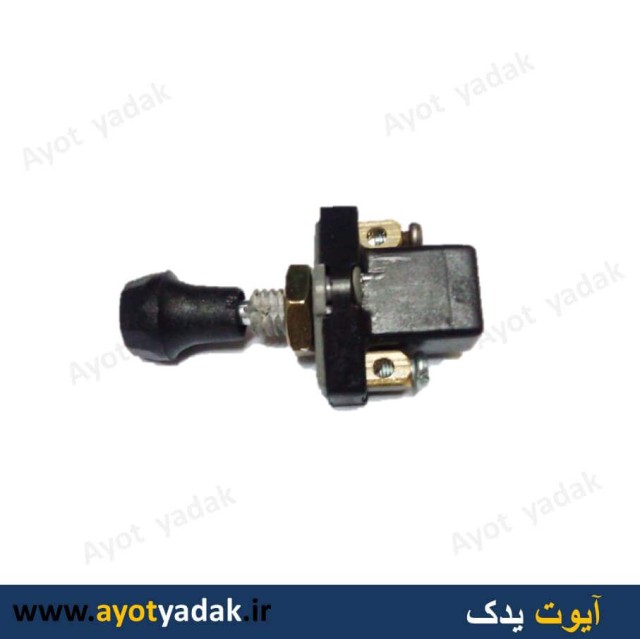 کلید تک پل کشویی متوسط ( بسته 20 عددی )  -ارسال رایگان-گارانتی شش ماه-قیمت عمده