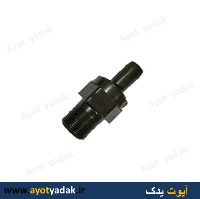 چوپوقی درب سوپاپ پراید یو 4 (بسته 5 عددی)