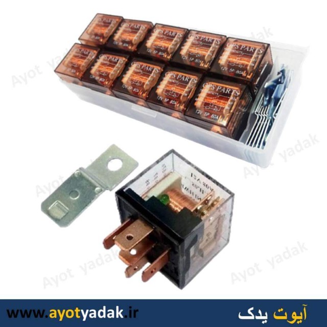 رله بوق شیشه ای  دو پلاتین 80 آمپر پایه برنج درجه یک برند GPS (بسته 10 عددی)