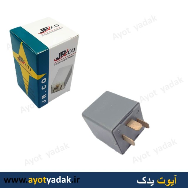 اتومات راهنما پژو برند JR.CO -ارسال رایگان-گارانتی شش ماه-قیمت عمده