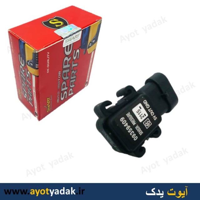 سنسور مپ پیکان  برند SMART -ارسال رایگان-گارانتی شش ماه-قیمت عمده