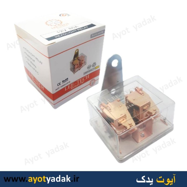 آفتامات چراغ شیشه ای برند lee tech  ارسال رایگان-شش ماه گارانتی-قیمت عمده